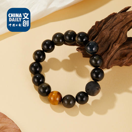 星陨金曜石 商品图1