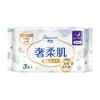 樱恋益生菌奢柔超长夜用卫生巾 360mm 3片/包 商品缩略图1