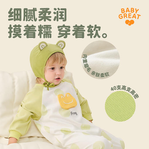 babygreat儿童连体睡衣春秋季宝宝家居服2025新款纯棉长袖男女童 商品图4