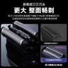 【云粉节】10楼 松下小方盒迷你 剃须刀 男式便捷式往复刀头ES-PCM3A吊牌价999元活动价549元 商品缩略图3