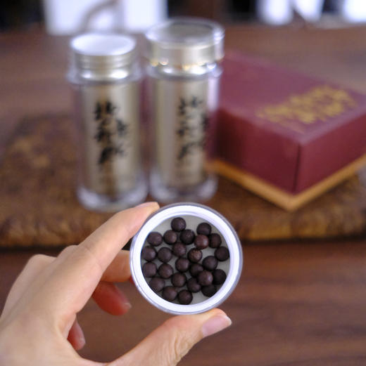 【预售】养心脾，养“后天之本”，中yi药方钛分子！坎离和合丹人参黄精多肽丸，千年古方传承，心脾同调 24克/瓶 每瓶均120粒 (赠品效期剩余6个月) 商品图1