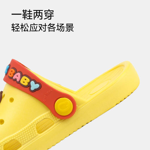 B.Duck小黄鸭童鞋夏季儿童凉拖鞋20-32 BY1615966 商品图4