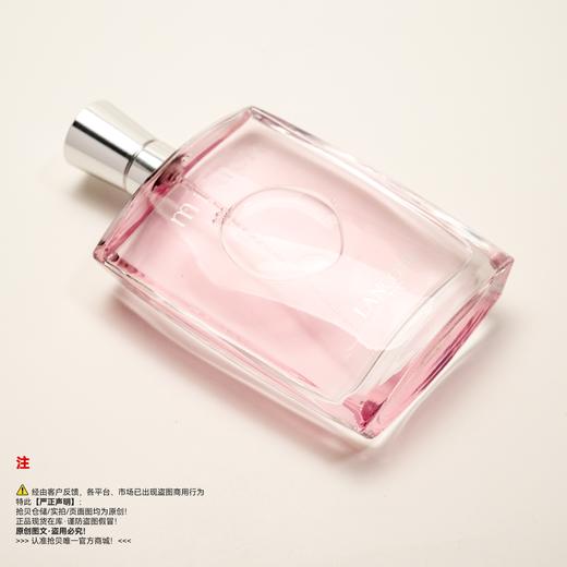 Lancome兰蔻  奇迹香水 商品图4