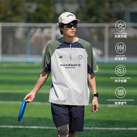 【赣超联赛】IZEXX潮牌夏季无领运动短袖男拼接防晒吸湿排汗防紫外线冰丝T恤