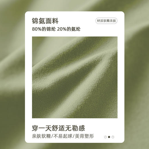 跃牌【轻匀系列】2025跑步裸感速干健身裤透气紧身运动裤高腰提臀瑜伽裤女CK9111 商品图3