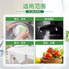 红玫瑰果蔬净洗洁精1.208kg 商品缩略图4