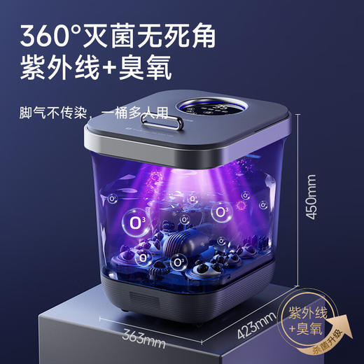 凯诗捷（KASJ）杀菌泡脚桶全自动按摩电动过膝足浴盆恒温足疗洗脚生日送长辈礼物Z201 商品图4