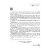 2025执业药师职业资格考试 实战金题演练 药事管理与法规 衣铖 孔诚诚 主编 执药名师亲传经验 思维导图串联知识 人民卫生出版社 商品缩略图3
