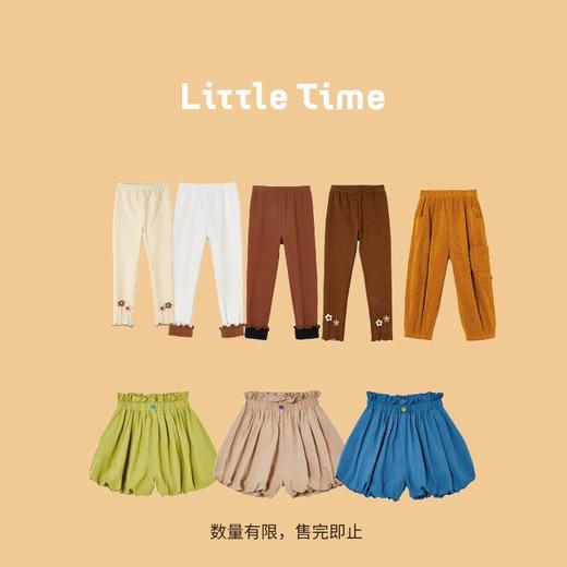 19/件清仓裤子T恤 商品图0