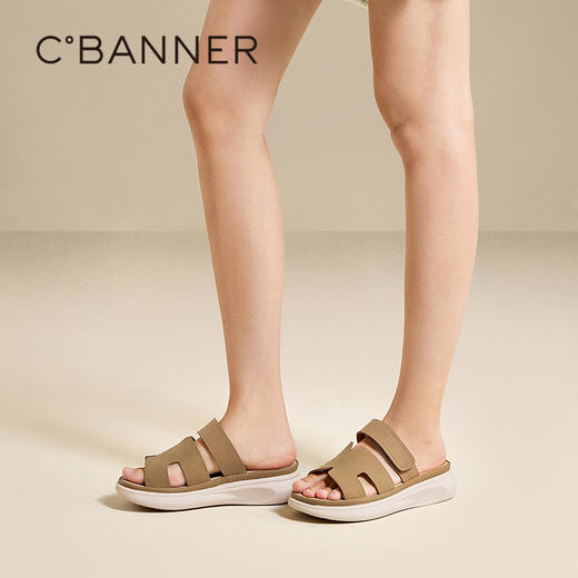 2楼千百度 25年夏季新品 其他拖鞋 A25311501 商品图1