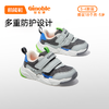 基诺浦童鞋 秋款学步鞋  男女宝宝意大利小童鞋  GW1479A 商品缩略图3