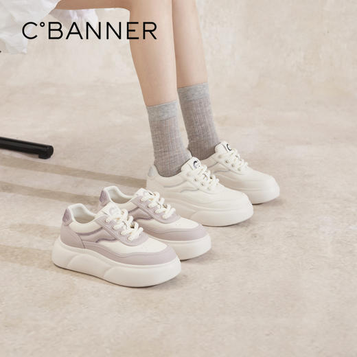 2楼千百度 24年秋季新品 休闲板鞋 A24422620 商品图0