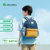 shukiku亲子背包2025年新色超轻量防泼水背包男孩女孩成人外出旅游出行购物男童女童亲子幼儿园书包 商品缩略图2