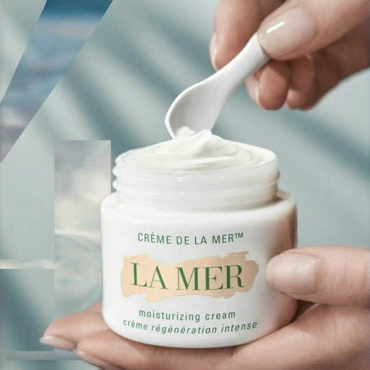 春季焕新【全球购·部分规格送礼袋】LAME海蓝之谜经典面霜60g+兰蔻小白管防晒50ml·现货速达 商品图5