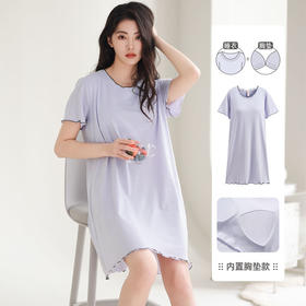 芬腾睡衣带胸垫一体薄款女款爆款裙子防凸点夏季透气法式连衣裙