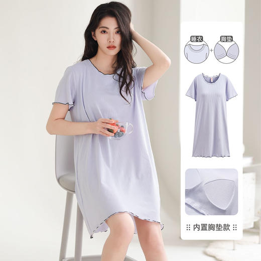 芬腾睡衣带胸垫一体薄款女款爆款裙子防凸点夏季透气法式连衣裙 商品图0