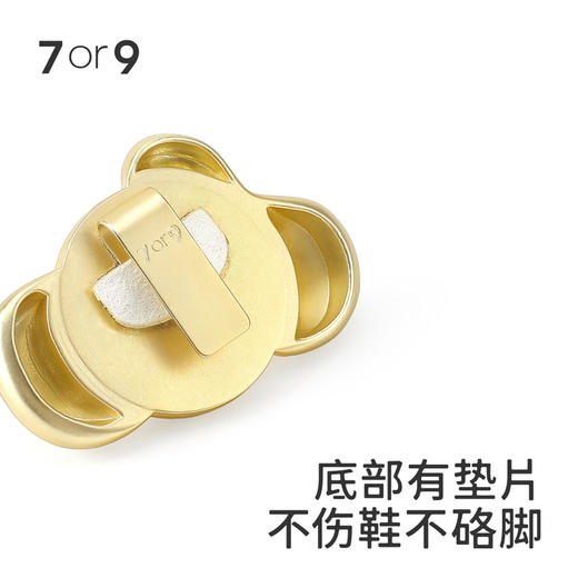 7or9配饰仙女像哑光前扣 商品图3