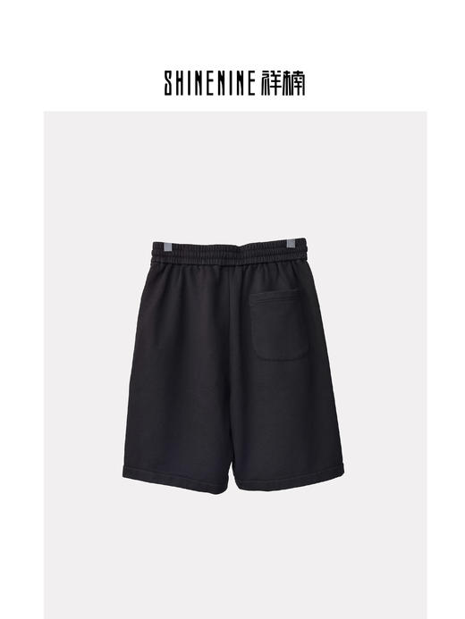 S429133257拼接渐变针织短裤 商品图1