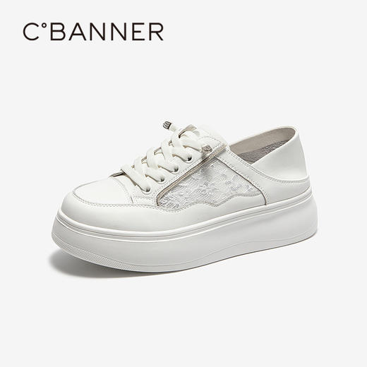 2楼千百度 25年夏季新品 休闲板鞋 A25327001 商品图1