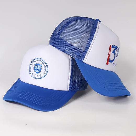 2025校微-网眼基础款 商品图2