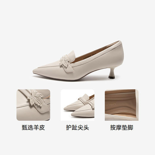 2楼千百度 24年秋季新品 浅口单鞋 A24482908 商品图3