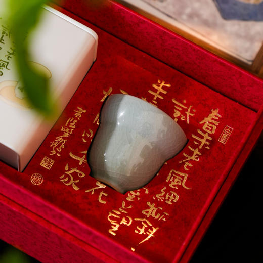 试新茶【长条盒 两小罐 红色】35元一套/一件16套 分享 商品图3