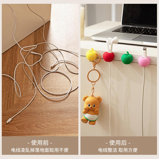 摩登主妇数据线固定器桌面手机充电线收纳理线器有线耳机整理卡扣 商品图2