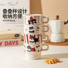 摩登主妇马克杯家用杯子套装陶瓷杯高颜值水杯早餐杯叠叠杯咖啡杯 商品缩略图1