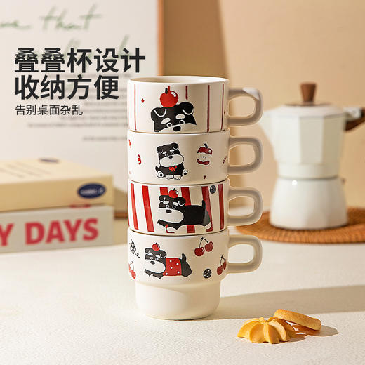 摩登主妇马克杯家用杯子套装陶瓷杯高颜值水杯早餐杯叠叠杯咖啡杯 商品图1