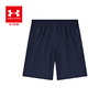 【12月-特惠福利】  正品Under Armour安德玛儿童运动短裤1390018 商品缩略图10