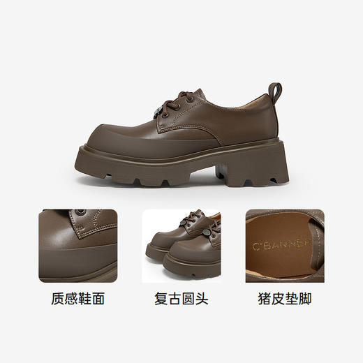 2楼千百度 24年秋季新品 牛津鞋 A24455306 商品图3