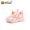 B.Duck小黄鸭童鞋春春秋儿童休闲鞋21-25 BD3583209 商品缩略图1
