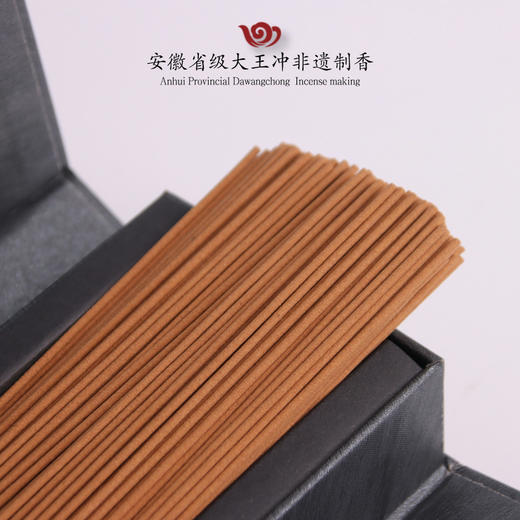 禅林静语檀香  天然老山檀香 60g 商品图1