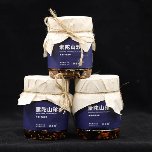 素陀山珍  2罐（320g/罐） 商品图2