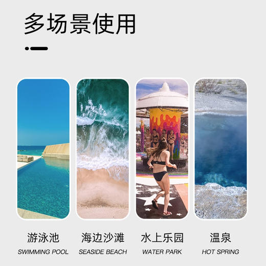 【商场同款】熳洁儿 夏季泳衣法式甜美大U领连体裙泳衣25206312 商品图2