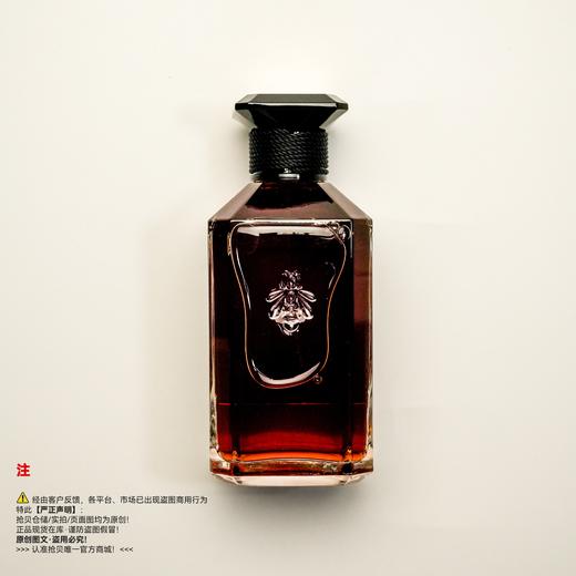 Guerlain娇兰 香草甜酒香水 商品图1