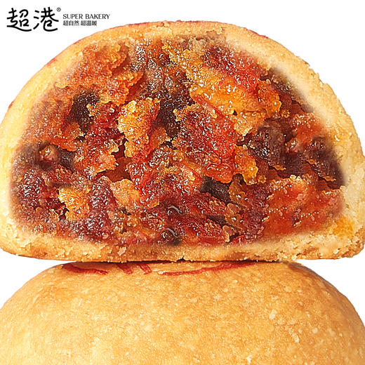 【徽式中秋】徽式·火腿饼 商品图3