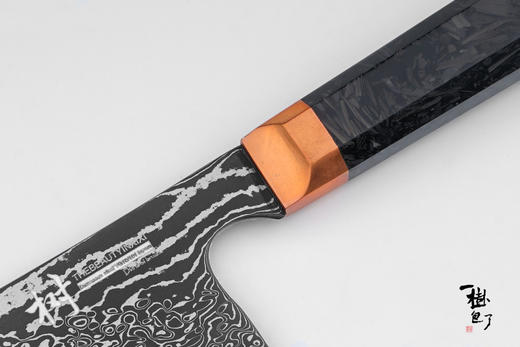 三希堂  一树庖丁  黑金大马厨刀 商品图6