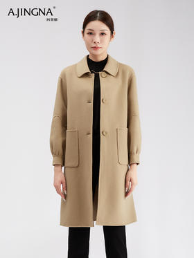 【商城同款】阿菁娜高级感全羊毛大衣F30D211099