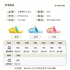 B.Duck小黄鸭童鞋夏季儿童凉拖鞋20-32 BY1615965 商品缩略图1