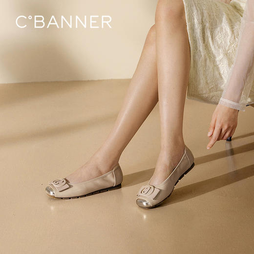 2楼千百度 25年春季新品 浅口单鞋 A25120812 商品图0