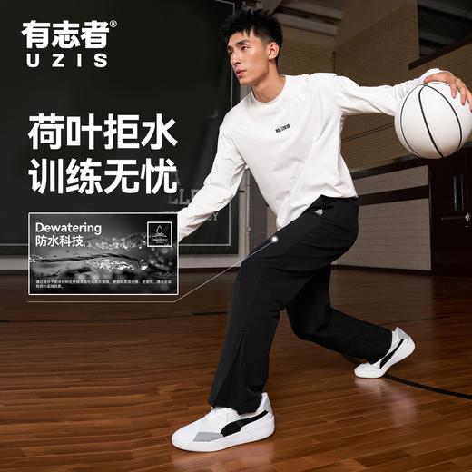 有志者UZIS篮球训练加绒运动长裤男户外健身跑步秋冬直筒休闲宽松裤子重构 商品图1