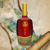 【鼎】五粮液宜品千里江山浓香型白酒整箱6瓶 商品缩略图2