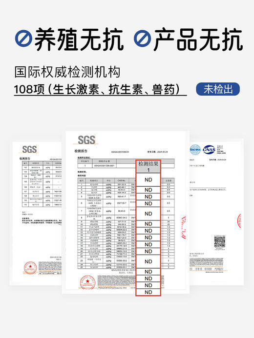 小黄象橄榄油香煎无抗鱼排500g/袋 商品图3