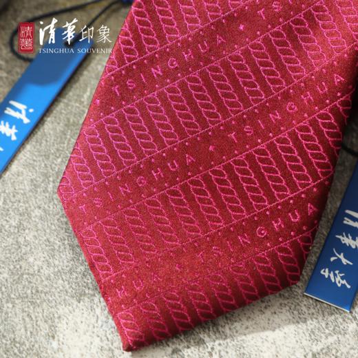 巍然吾校 清华桑蚕丝领带 商品图3
