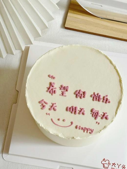 多款~ins高级感极简风写字蛋糕-低糖处理无添加 商品图0