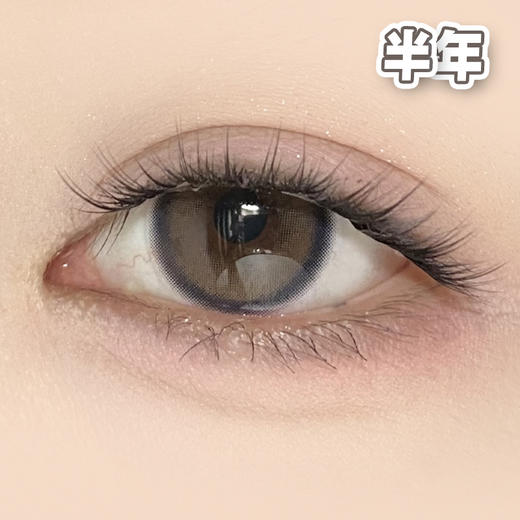 #NAHIA 香槟起时 棕【1片装】敏感眼舒适推荐 / 14.2mm半年抛 商品图3