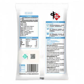中盐 低钠盐400g【未加碘 】食用盐 低钠更健康 新老包装交替发货 /粮油调味 /调味品 /盐 商品图1