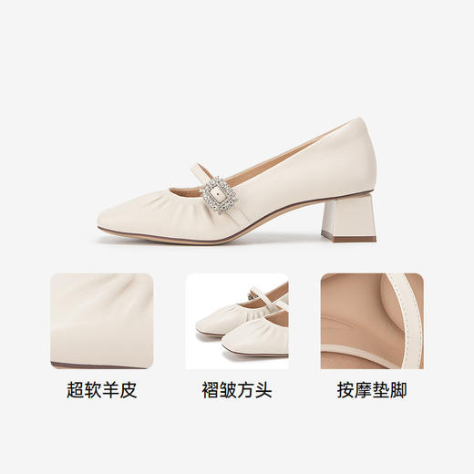 2楼千百度 24年春季新品  玛丽珍鞋 A24179104 商品图3