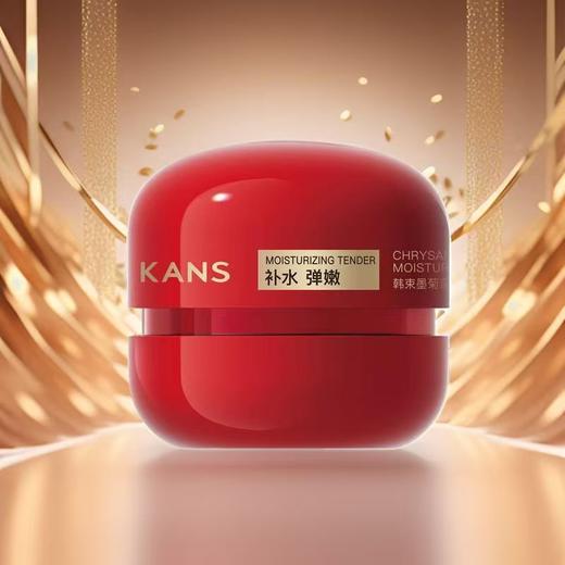 韩束墨菊深度补水滋养霜 50g新品-9929 补水弹嫩 商品图4